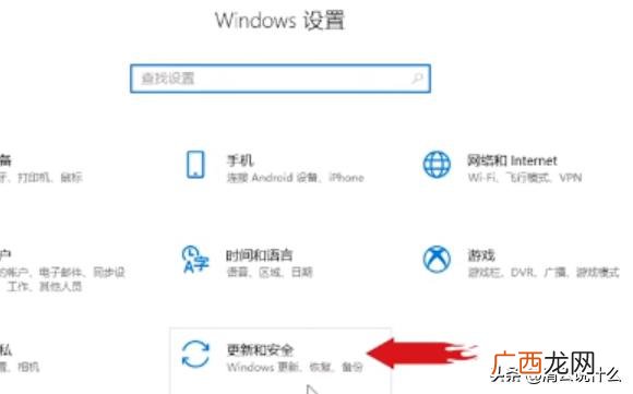 如何激活windows10,如何正确激活Windows10？