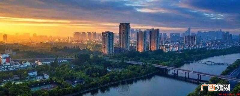 杭州到绍兴多少公里