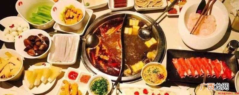 海底捞可以自己带肉吗