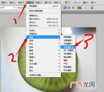 ps高斯模糊在哪,PS怎么加高斯模糊？
