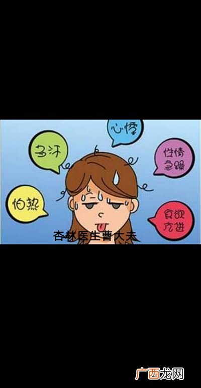 笼统是什么意思,笼统是方言吗？