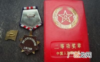 一等功有什么用,消防员一等功意味着什么？
