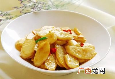 山药怎么炒好吃又简单,怎么炒山药好吃？