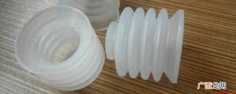 硅橡胶的特性及用途