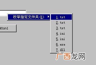 menu怎么读,菜的英文怎么读？