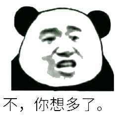 面试提问你最擅长什么,面试官问应聘者有什么特长，如何回答好？