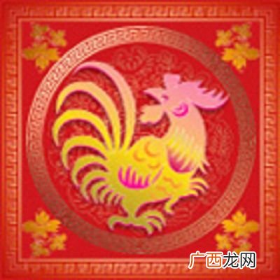 1957年属什么生肖,57年生属什么？