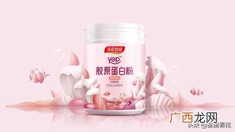 胶原蛋白怎么补充,胶原蛋白怎么补最好？