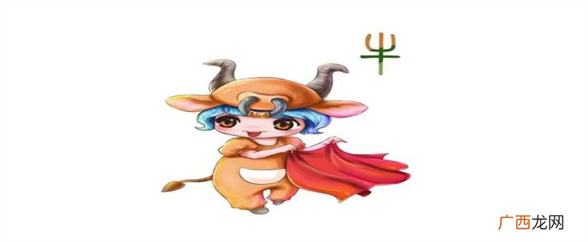 忠厚老实最能吃苦的生肖是哪个