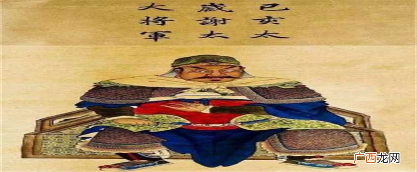 犯太岁的意思解释 犯太岁是什么意思