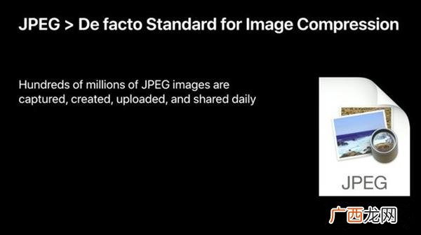 jpeg是什么格式,jpg是什么格式怎么弄？