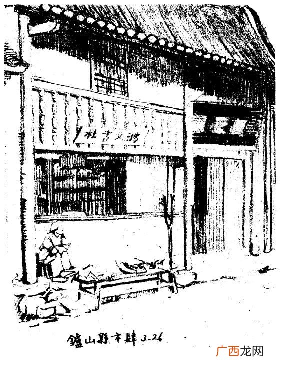 闻一多的简介和作品,中国五四以来最杰出的诗人？