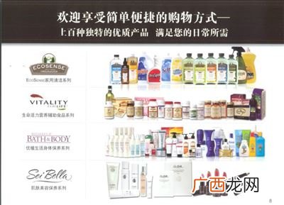 美乐家的产品真的好吗,美乐家护肤品哪个系列好用？