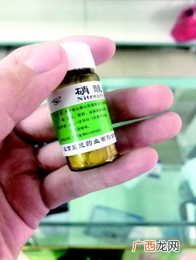 甘油多少钱一瓶,药店几块钱一瓶祛斑油？