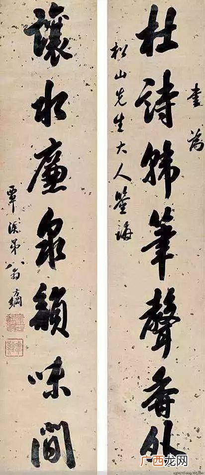 历史清代著名书法家有多少,清朝篆书十大名家？