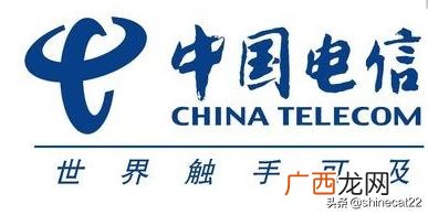 中国电信怎么查话费,中国电信怎么查话费余额？