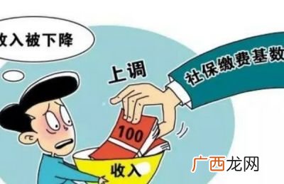 社保可以补缴吗,社保交得少可以补缴吗？