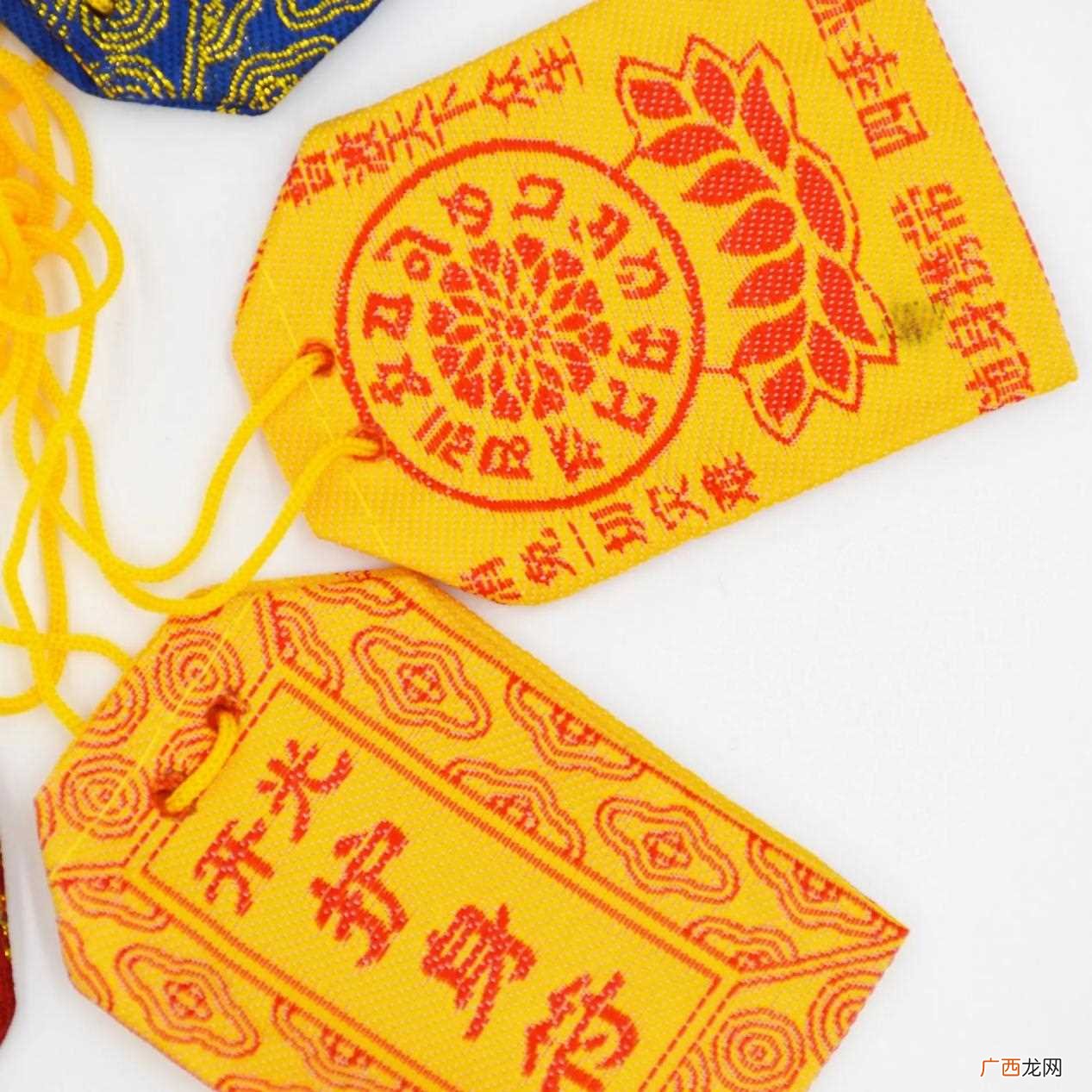 护身符可以带来好运吗