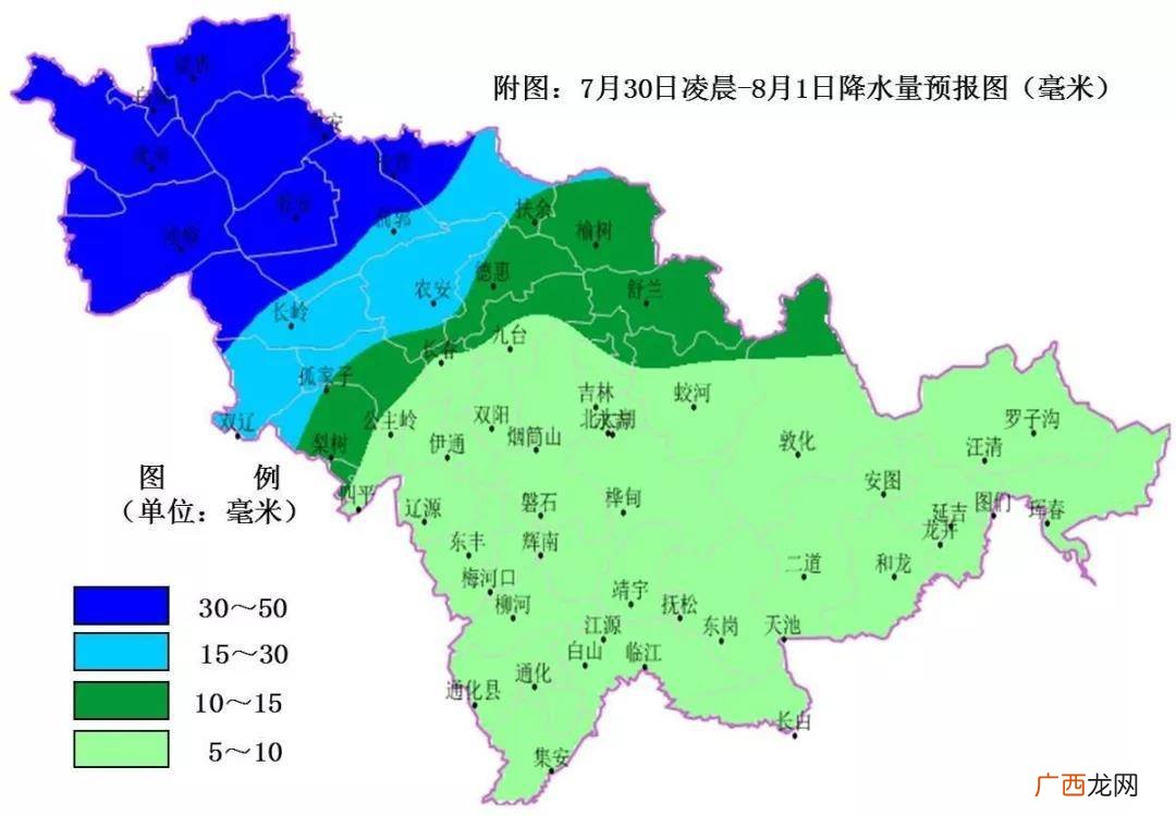 吉林省有多大,吉林农大面积多大?