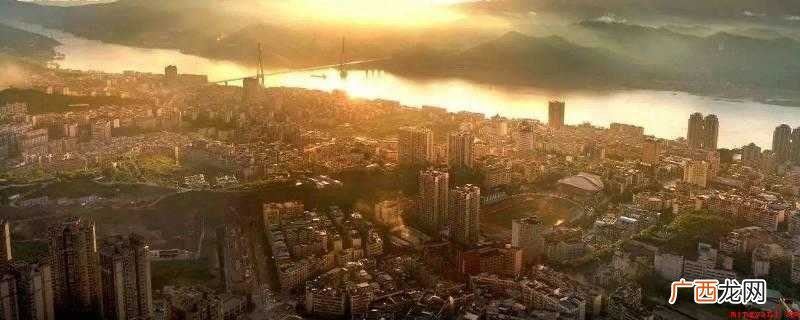 鬼都是哪个城市