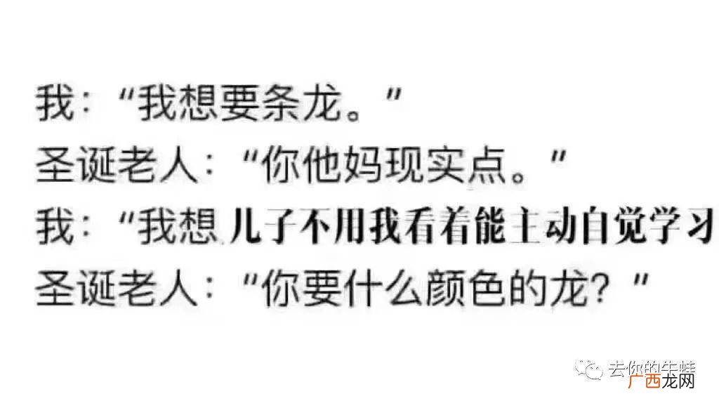 英雄不问出处下一句是什么,英雄不问出处神回复下一句？