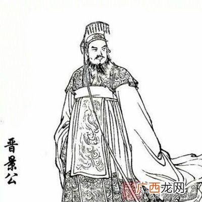 晋是怎么灭亡的,春秋战国历史上为什么唯独晋国是从内部灭亡的？