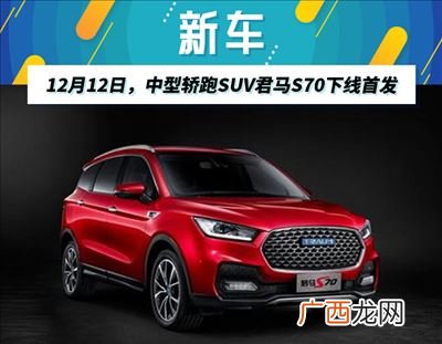 蔚什么什么观的成语,洋洋大观，蔚然大观，蔚然壮观是什么意思？