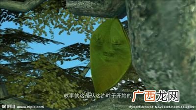 动漫网飞版什么意思,jojo动漫更新速度？