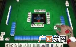 日麻无役是什么情况,日本麻将三个红宝牌代表什么？