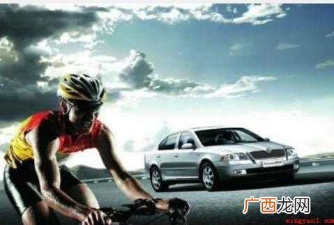 骑山地自行车的技巧有哪些
