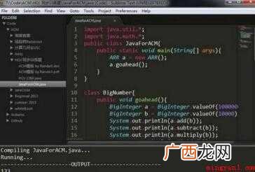 如何学习软件编程