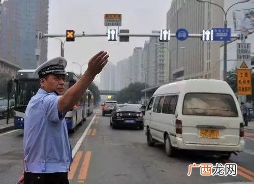 潮汐车道走错怎么处罚,潮汐车道多久开始扣分?