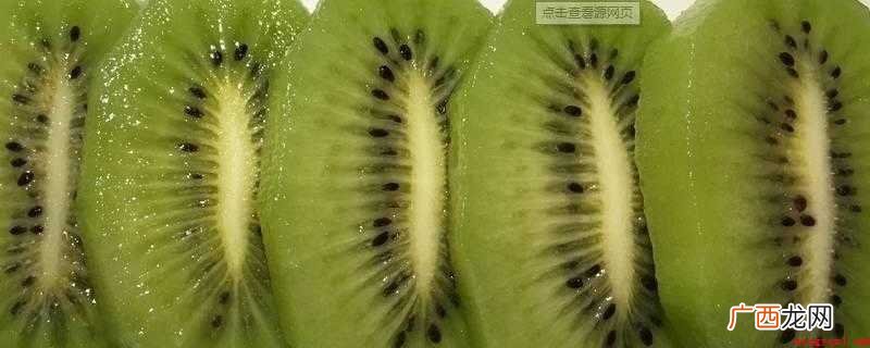一个奇异果大概多少克