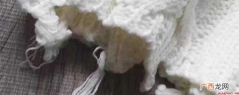 衣服抽丝了怎样还原