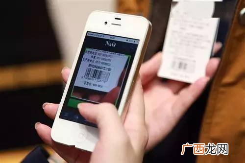 买手机怎么办理分期付款,额度不够如何分期买手机？