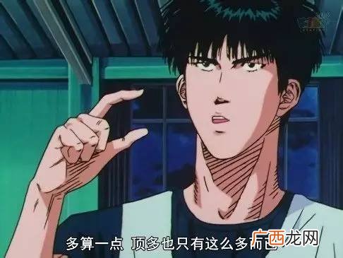 鞭长莫及是什么意思,成语鞭长莫及？