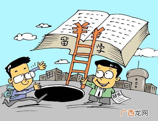 留学是什么意思,出国交换算不算海外经历？