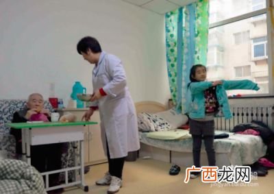 养老院怎么收费,养老院收费思路?