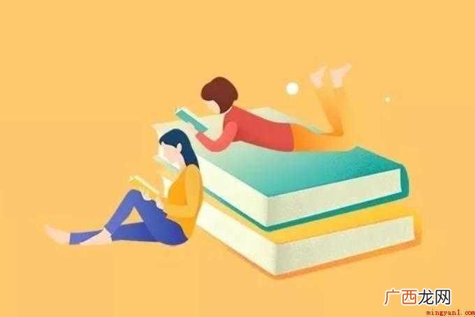 建议的近义词是什么