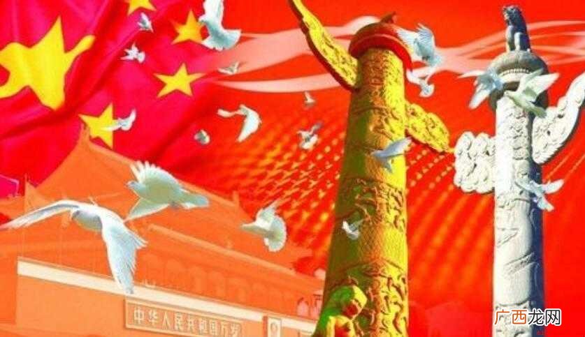给祖国妈妈的感言有哪些