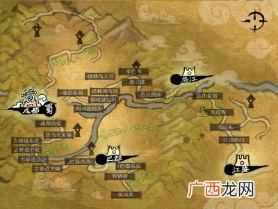 蜀国被谁灭了,蜀国是被东晋灭国的吗？