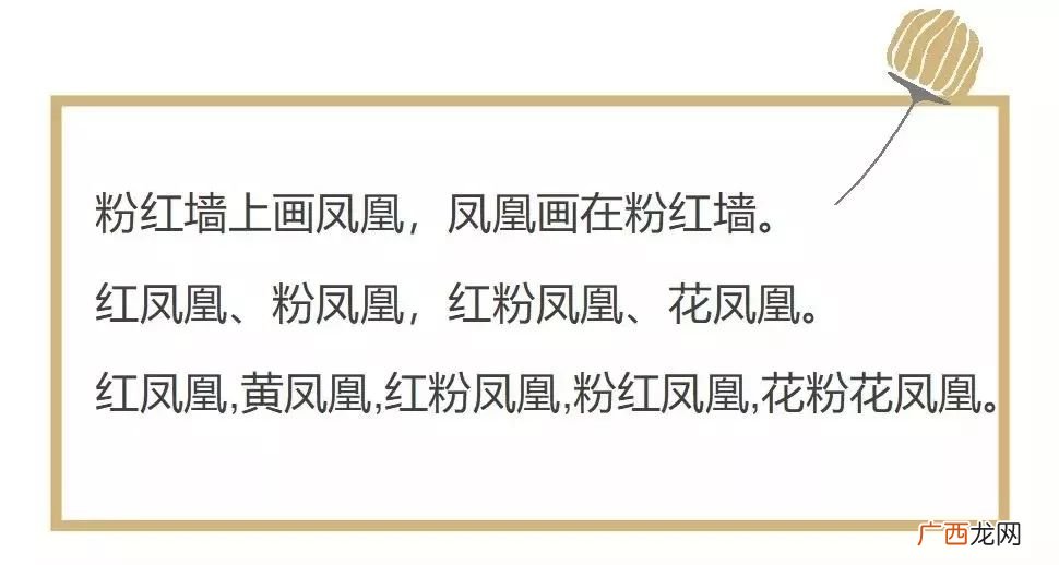 m和e能拼吗,电子琴单指和弦Am,Cm,Dm,Em键怎么按？