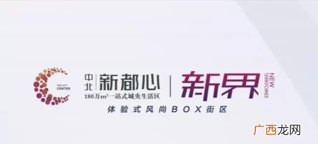 mecity是什么牌子,mecity和优衣库哪个好?