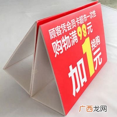 广告KT板是什么样的,广告牌很轻的那块板叫什么？