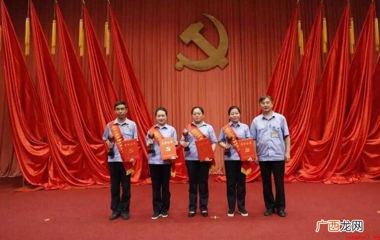 党务工作者指哪些人的介绍 党务工作者指哪些人