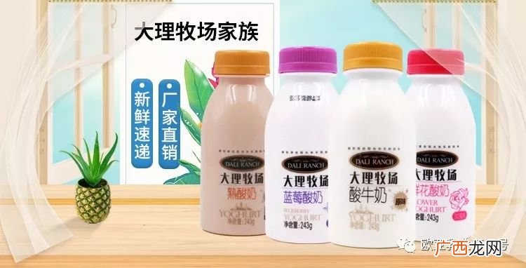 纯牛奶脂肪含量是多少,300克纯牛奶是多少卡？