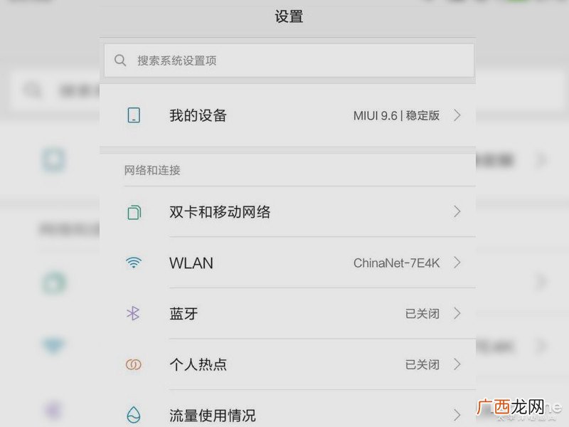 怎么查自己的电话号码,怎么才能知道电话卡的手机号码？