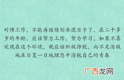 到底什么是爱,到底什么是爱？爱是习惯吗？