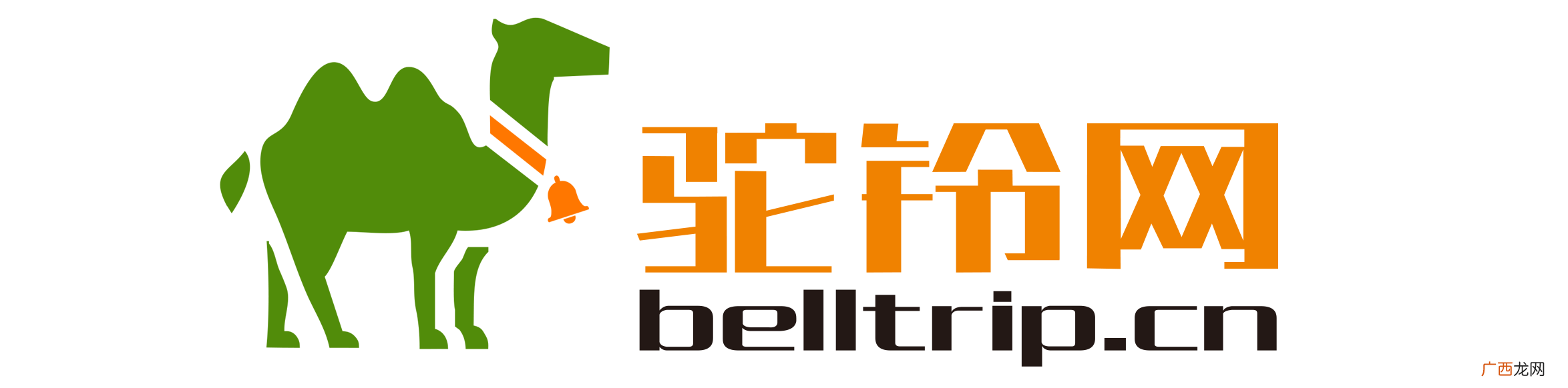 如何申请一级域名,如果有一级域名,申请个二级域名,要钱吗?