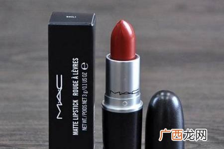 魅可mac什么档次,mac口红算什么档次？